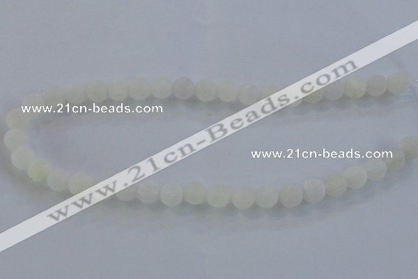 CAG7473 15.5 inches 10mm round frosted agate beads wholesale