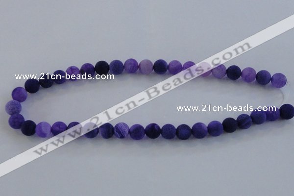 CAG7511 15.5 inches 6mm round frosted agate beads wholesale