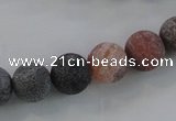 CAG7551 15.5 inches 6mm round frosted agate beads wholesale