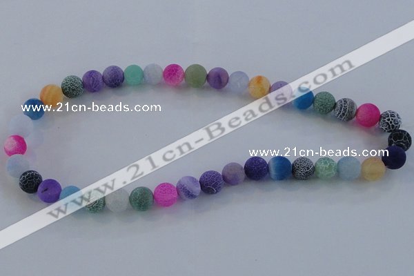 CAG7568 15.5 inches 8mm round frosted agate beads wholesale