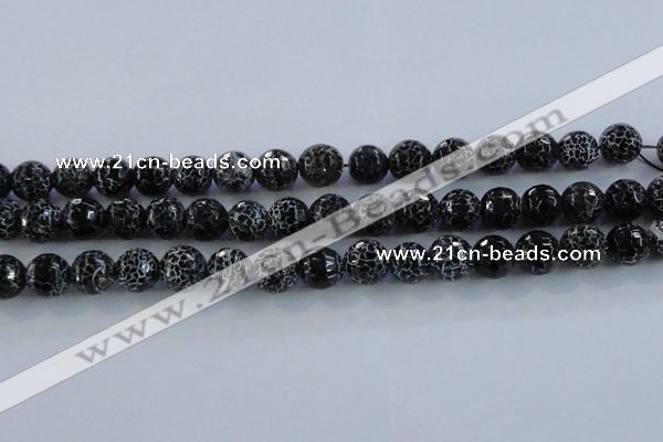 CAG7604 15.5 inches 12mm faceted round frosted agate beads wholesale