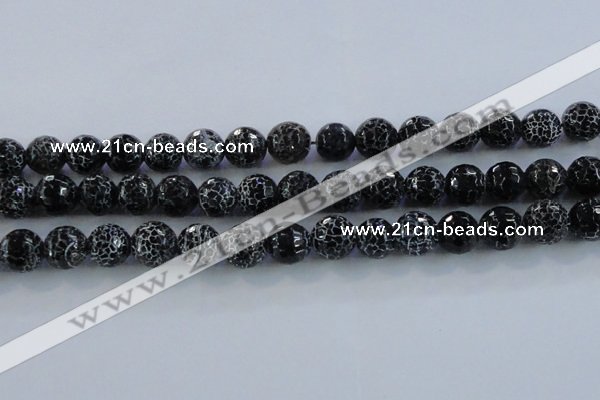 CAG7605 15.5 inches 14mm faceted round frosted agate beads wholesale