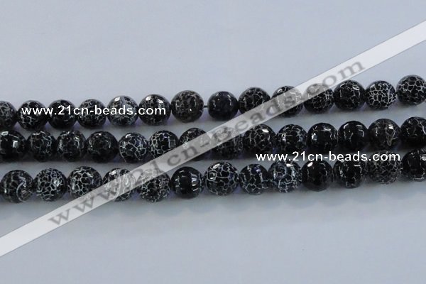 CAG7606 15.5 inches 16mm faceted round frosted agate beads wholesale