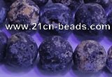 CAG8656 15.5 inches 16mm round matte blue ocean agate beads