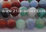 CAG8730 15.5 inches 6mm round matte madagascar agate beads