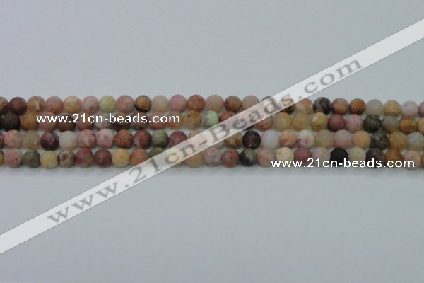 CAG8745 15.5 inches 4mm round matte rainbow agate beads