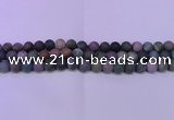 CAG8861 15.5 inches 6mm round matte india agate beads