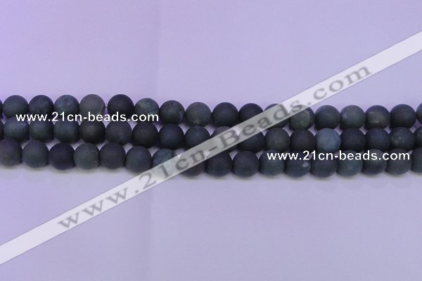 CAG8883 15.5 inches 10mm round matte moss agate beads