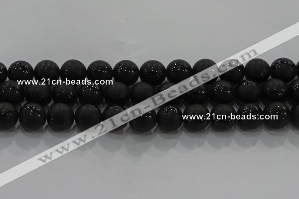 CAG8920 15.5 inches 8mm round matte black agate beads wholesale