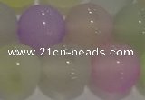 CAG8934 15.5 inches 12mm round matte colorful agate beads wholesale