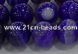 CAG9174 15.5 inches 14mm round line agate beads wholesale