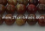 CAG9392 15.5 inches 8mm round red moss agate beads wholesale