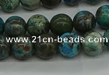 CAG9601 15.5 inches 8mm round ocean agate gemstone beads wholesale