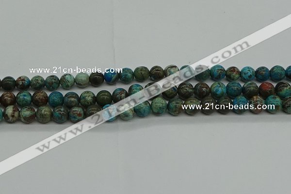 CAG9601 15.5 inches 8mm round ocean agate gemstone beads wholesale