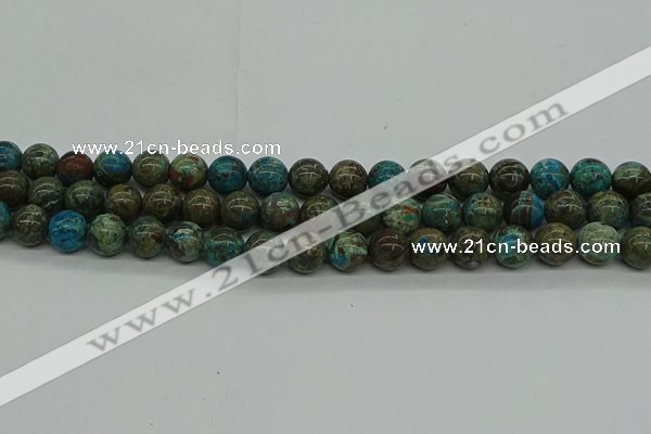 CAG9602 15.5 inches 10mm round ocean agate gemstone beads wholesale