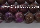 CAG9642 15.5 inches 10mm round ocean agate gemstone beads wholesale