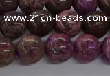 CAG9643 15.5 inches 12mm round ocean agate gemstone beads wholesale