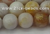 CAG9713 15.5 inches 10mm round colorful agate beads wholesale