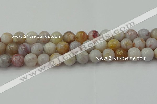 CAG9713 15.5 inches 10mm round colorful agate beads wholesale