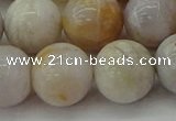 CAG9714 15.5 inches 12mm round colorful agate beads wholesale