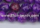 CAG9920 15.5 inches 10mm round purple crazy lace agate beads