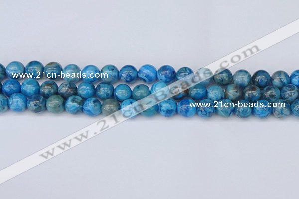 CAG9933 15.5 inches 8mm round blue crazy lace agate beads