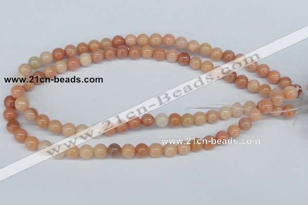 CAJ103 15.5 inches 8mm round red aventurine jade beads wholesale