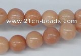 CAJ104 15.5 inches 10mm round red aventurine jade beads wholesale