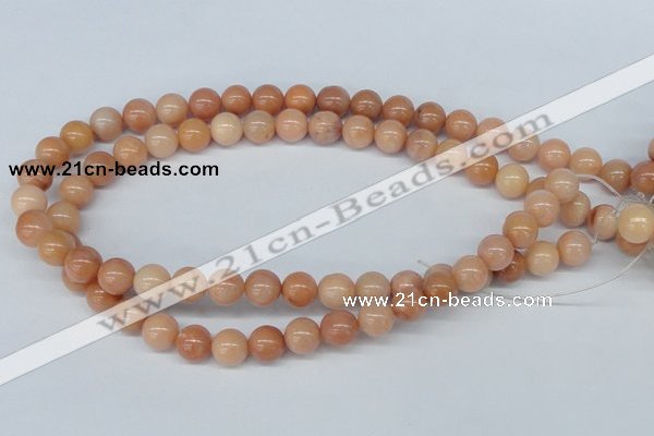 CAJ104 15.5 inches 10mm round red aventurine jade beads wholesale