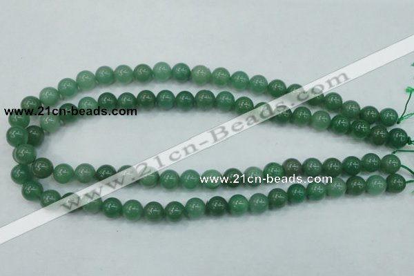 CAJ51 15.5 inches 10mm round green aventurine jade beads wholesale