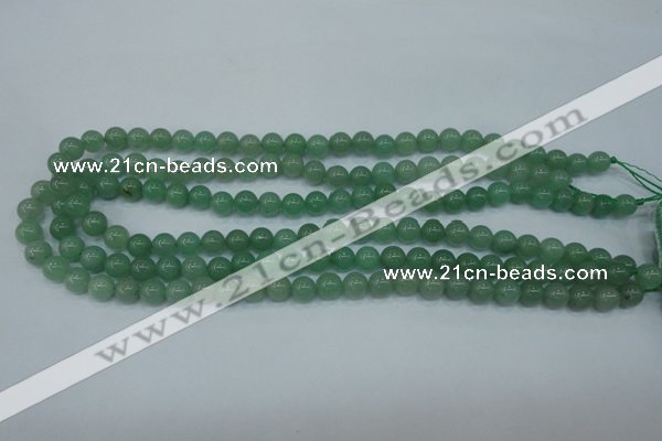 CAJ72 15.5 inches 8mm round green aventurine beads wholesale