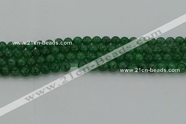 CAJ720 15.5 inches 4mm round green aventurine beads wholesale