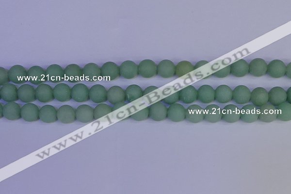 CAJ804 15.5 inches 12mm round matte green aventurine beads wholesale