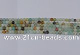 CAM01 4mm round mixed color natural amazonite beads Wholesale