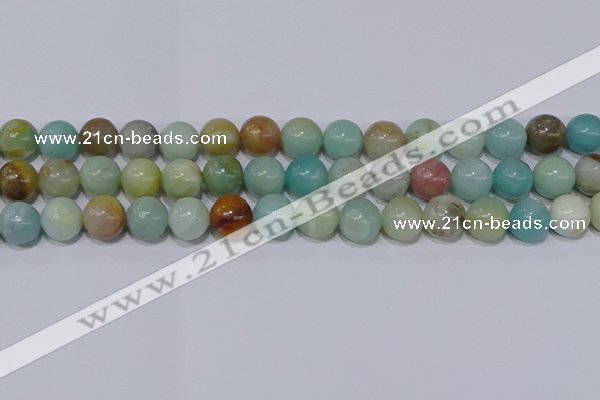 CAM04 10mm  round mixed color natural amazonite beads Wholesale