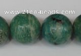 CAM1008 15.5 inches 20mm round natural Russian amazonite beads