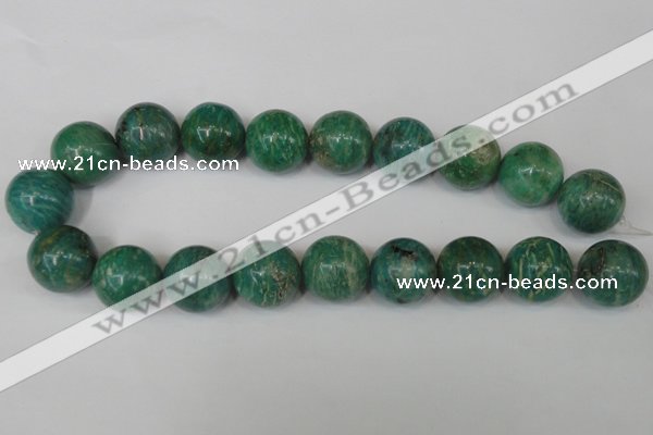 CAM1008 15.5 inches 20mm round natural Russian amazonite beads