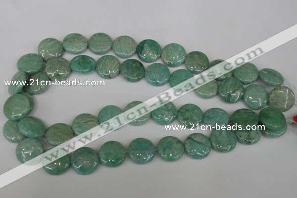 CAM1019 15.5 inches 18mm flat round natural Russian amazonite beads