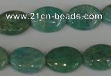 CAM1021 15.5 inches 13*18mm oval natural Russian amazonite beads