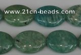 CAM1022 15.5 inches 15*20mm oval natural Russian amazonite beads