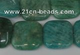 CAM1030 15.5 inches 20*20mm square natural Russian amazonite beads