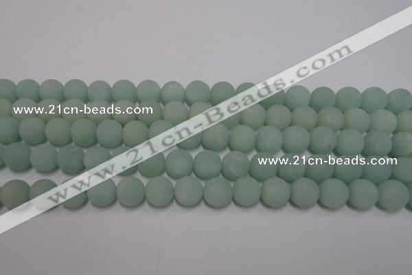 CAM1111 15.5 inches 6mm round matte amazonite beads wholesale