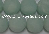 CAM1116 15.5 inches 16mm round matte amazonite beads wholesale