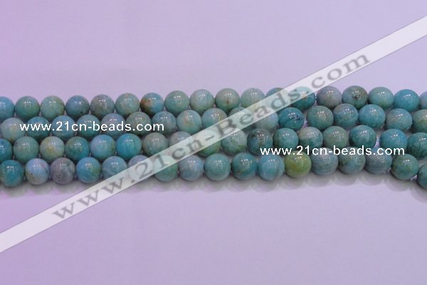 CAM1254 15.5 inches 12mm round natural Russian amazonite beads