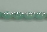 CAM130 15.5 inches 8*12mm rice amazonite gemstone beads wholesale