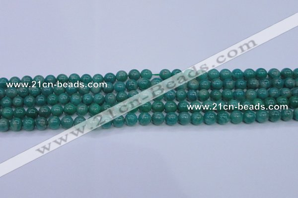 CAM1301 15.5 inches 6mm round natural Russian amazonite beads