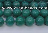 CAM1302 15.5 inches 8mm round natural Russian amazonite beads