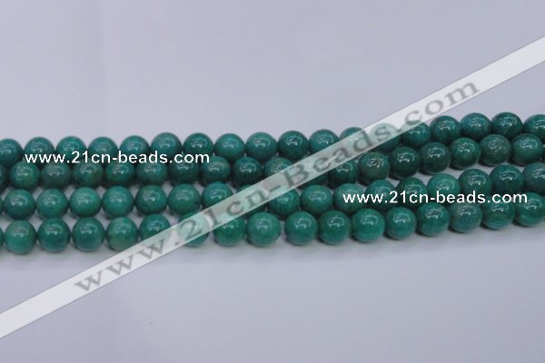 CAM1303 15.5 inches 10mm round natural Russian amazonite beads