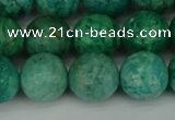 CAM1404 15.5 inches 12mm faceted round Russian amazonite beads