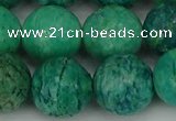 CAM1406 15.5 inches 16mm faceted round Russian amazonite beads